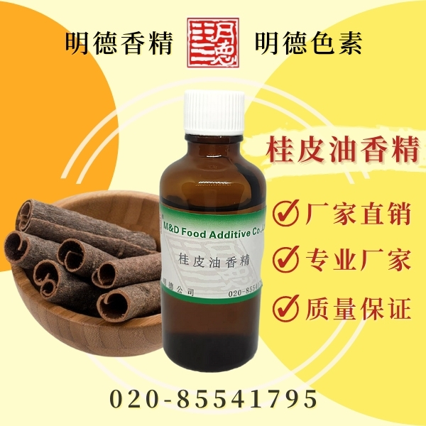 點(diǎn)擊查看詳細(xì)