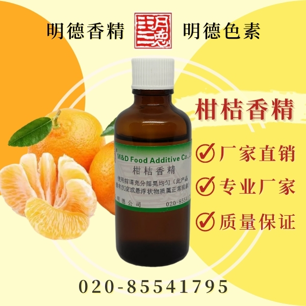 �c���鿴Ԕ��