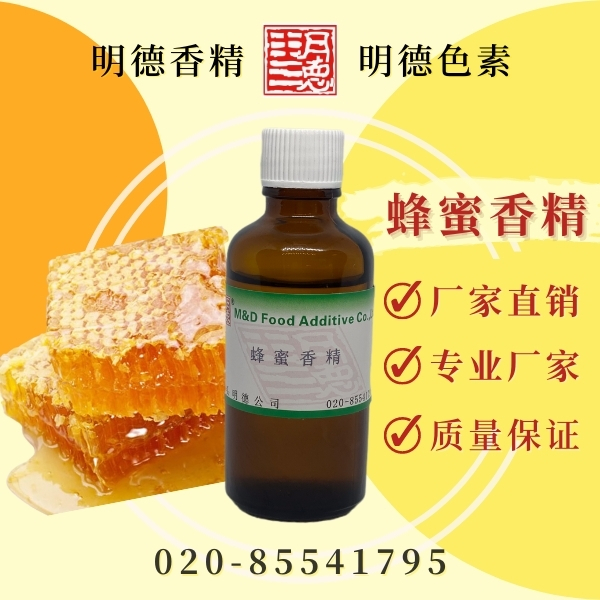 點(diǎn)擊查看詳細(xì)