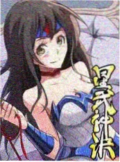 非诚勿扰